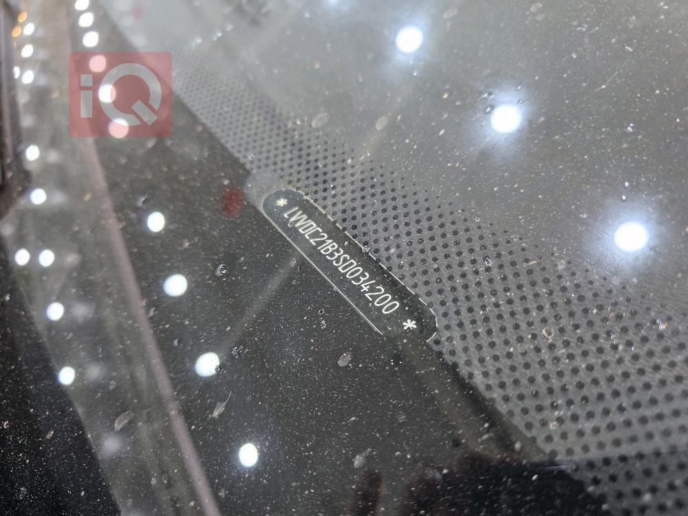 شيري أريزو 5